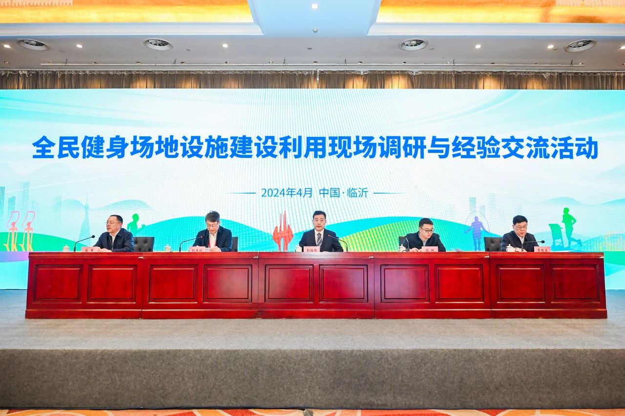1712798837409899.jpg 微信图片_20240411091246.jpg