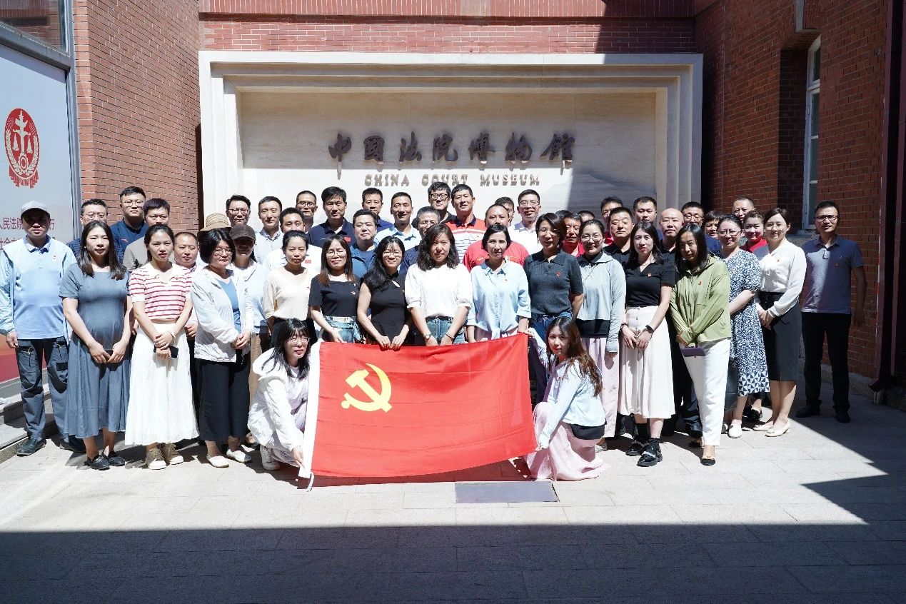 1719455548773097.jpg 微信图片_20240627102934.jpg