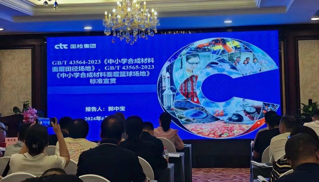 1719457980786297.jpg 微信图片_20240627104930.jpg