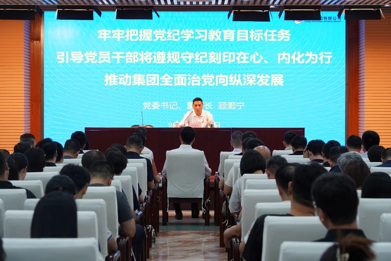 1720406053206249.jpg 微信图片_20240708101530.jpg