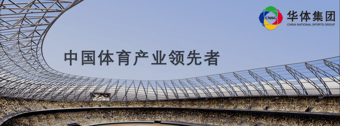 微信图片_20240618093615.png